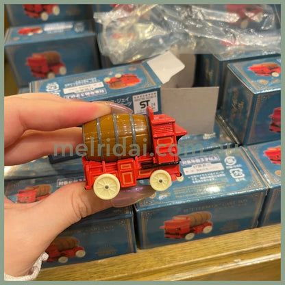 Usj | Tomica Harry Potter Butter Bear Cart Toy