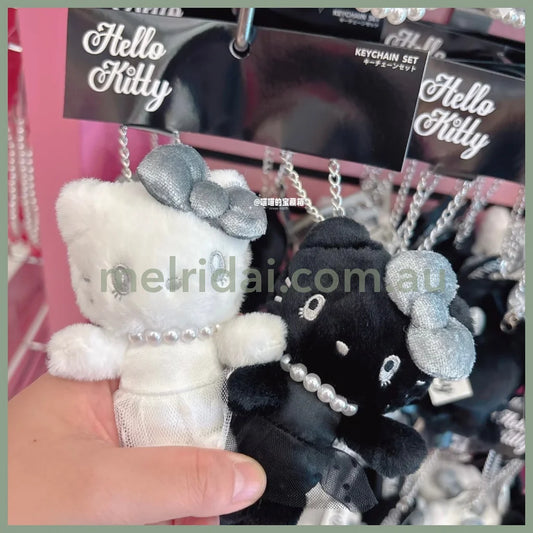 USJ x Hello Kitty | Mascot Holder Plush Keychain Bag Charm (White & Black)