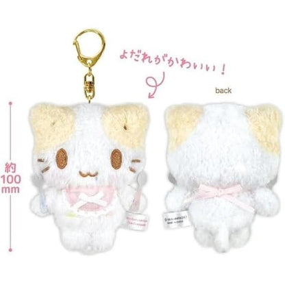 SANRIO | Marshmallow Masyumaro Like Fluffy Kitten Quivering Mascot Holder Bag Charm Keychain 100×80×50mm