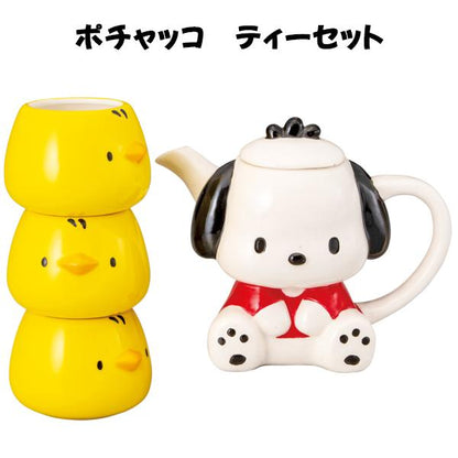 SANRIO | Pochacco Teapot and Teacup Set (Teapot W17×D10×H12cm Cup W7.8×D8×H6cm)