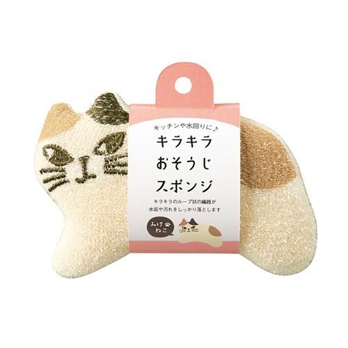DECOLE | Sparkly Cleaning Sponge Kitchen Sponge 140x95x36mm (Cat)