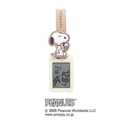 Digital Clock Temperature and Humidity Watch Beige