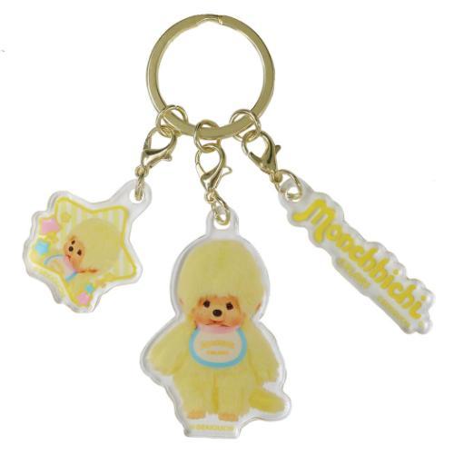 MONCHHICHI | Triple Acrylic Keychain Vol. 2 Keyring 33x52x3mm (COLORS Yellow)