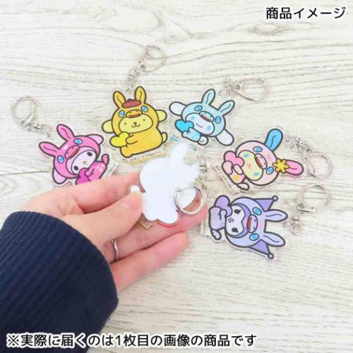 SANRIO | Pom Pom Purin Acrylic Keychain 59×42×3mm (Rody Bounce Horse)