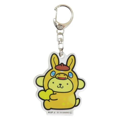 SANRIO | Pom Pom Purin Acrylic Keychain 59×42×3mm (Rody Bounce Horse)