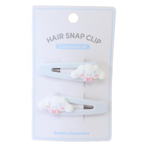 SANRIO | Face-Shaped Hair Snap Clip set of 2 Cinnamoroll (Smile)