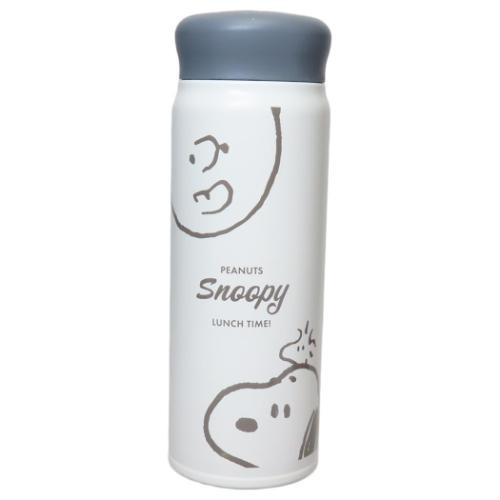 PEANUTS | Snoopy Vacuum Insulated Water Bottle 350ml 480ml