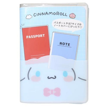 SANRIO | Cinnamoroll B7 Stationery Multi-Case Passport Case Cover with Pocket 136 x 95 x 10cm