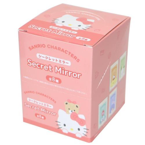 SANRIO | Secret Mirror Blind Box 68x90x74mm (Shipped Randomly)