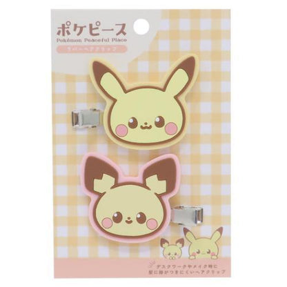 Pokemon | Mascot Hair Clip 48.8×60.5mm (Pikachu & Pichu)