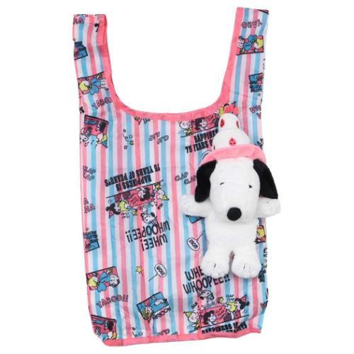PEANUTS | Snoopy Plush Plush Keychain Eco Bag 270×480×160mm (75th Anniversary Cake Hat)