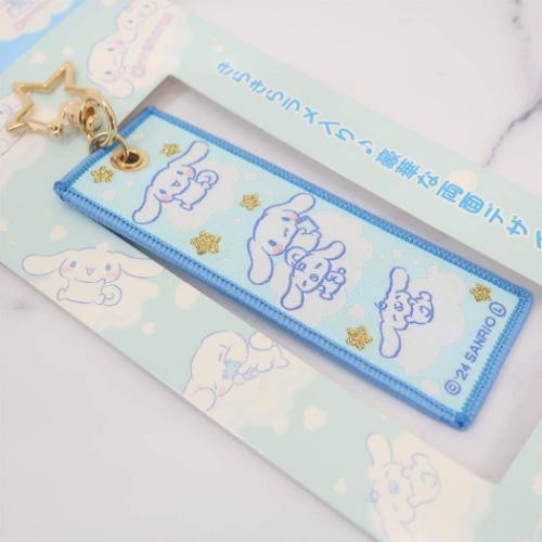 SANRIO | Double Sided Embroidery Flight Tag / LuggageTag Keychain 100x35x3.5mm (Cinnamoroll)