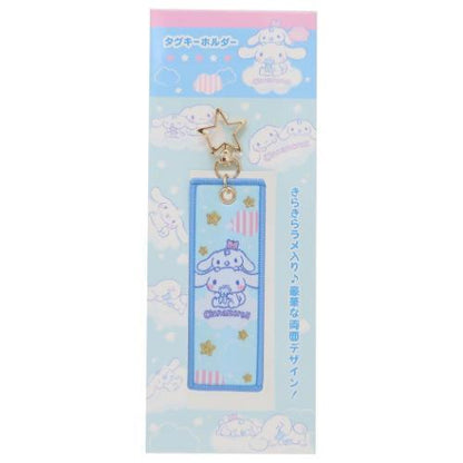 SANRIO | Double Sided Embroidery Flight Tag / LuggageTag Keychain 100x35x3.5mm (Cinnamoroll)