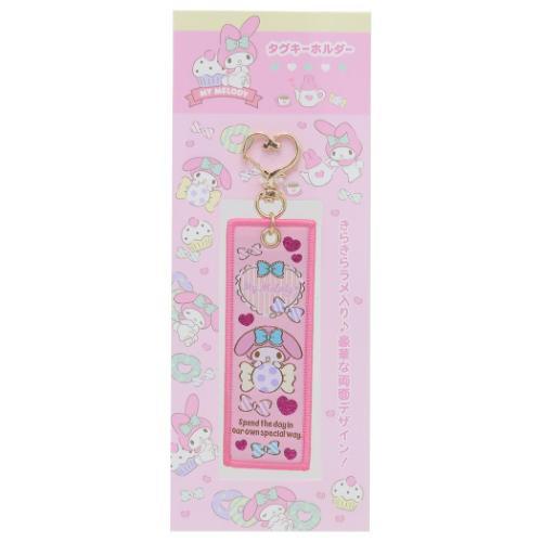 SANRIO | Double Sided Embroidery Flight Tag / LuggageTag Keychain 100x35x3.5mm (My Melody)