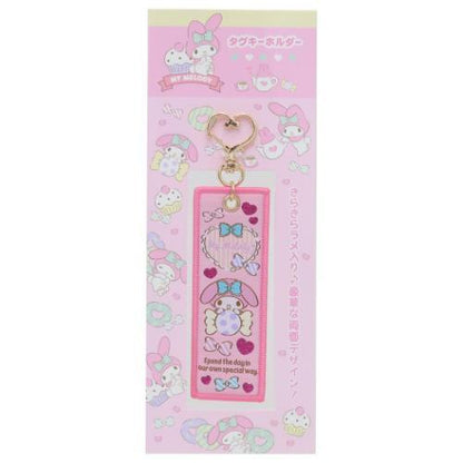 SANRIO | Double Sided Embroidery Flight Tag / LuggageTag Keychain 100x35x3.5mm (My Melody)