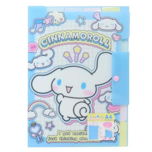SANRIO | Cinnamoroll A4 Pocket File with Top and Side Access 225 x 315 mm