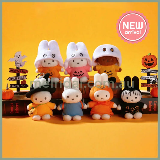 VIPO x Miffy | Halloween Series Secret Plush Blind Box 140mm Approx. (order six for complete box)