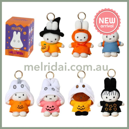 VIPO x Miffy | Halloween Series Secret Plush Blind Box 140mm Approx. (order six for complete box)