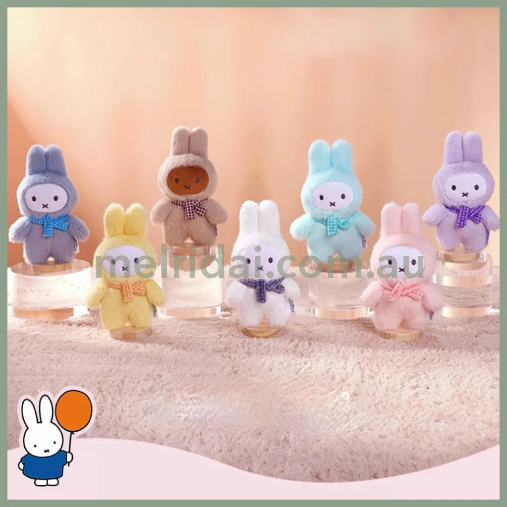 VIPO x Miffy | Macaron Standing Plush Keychain Blind Box 14cm Approx. Random (Order six to get a complete box)