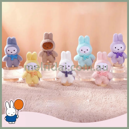 VIPO x Miffy | Macaron Standing Plush Keychain Blind Box 14cm Approx. Random (Order six to get a complete box)