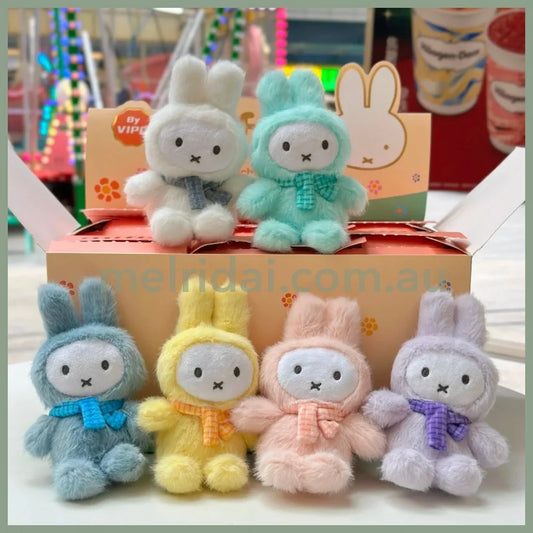 VIPO x Miffy | Plush Keychain Blind Box 13.5cm Approx. Random (Order six to get a complete box)