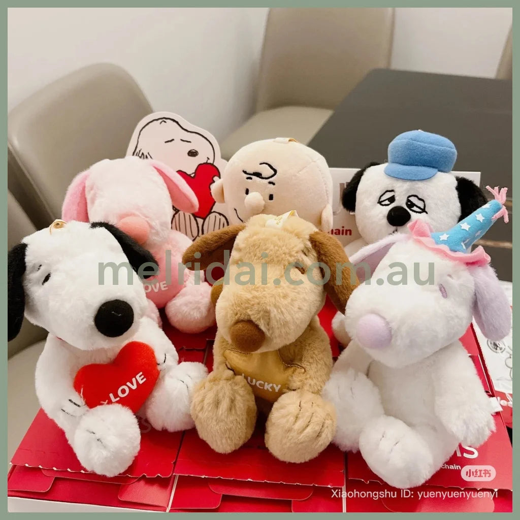 VIPO x Peanuts | Snoopy Cute Pals Series Plush Keychain Blind Box 100 x 100 x 150mm (order six for complete box)