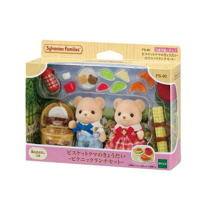 【JP】Sylvanian Families | Biscuit Bear Siblings Picnic Lunch Doll and Furniture Set