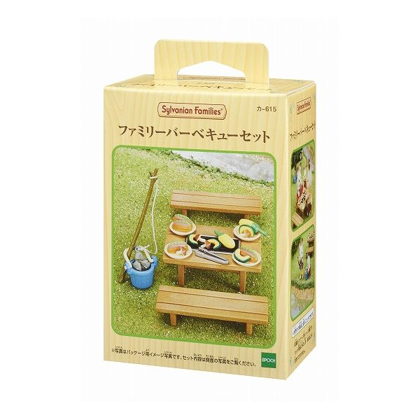 【JP】Sylvanian Families | Family BBQ Set W78 x H113 x D49 mm