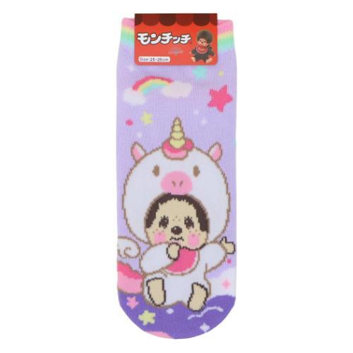 Monchhichi | Socks 23-25cm