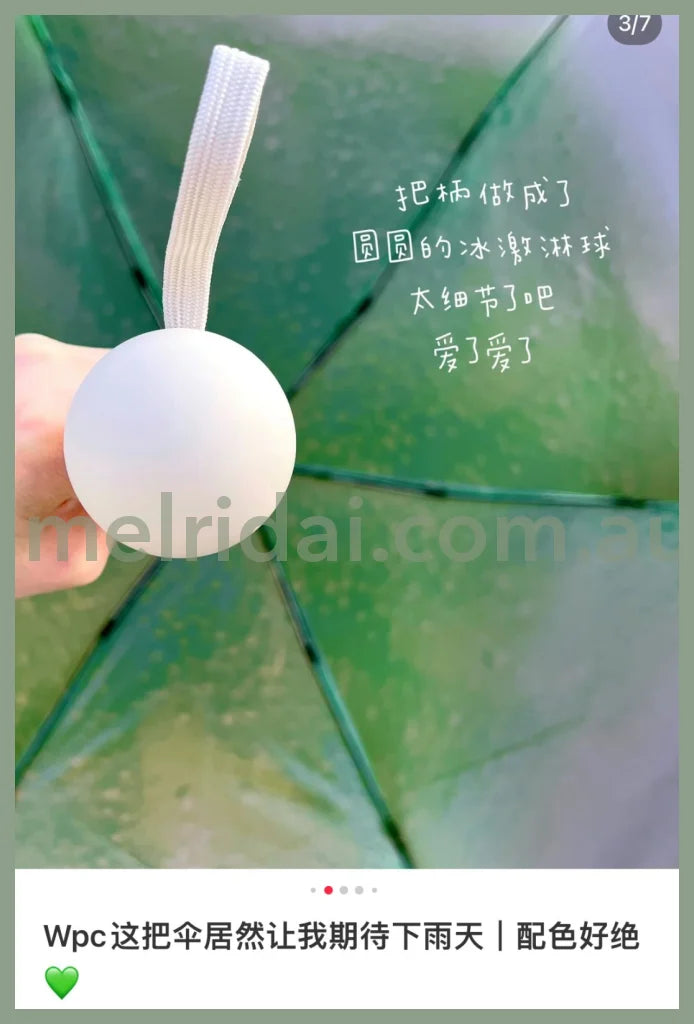 Wpccream Soda Umbrella
