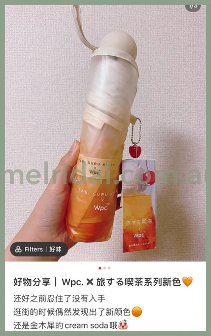 Wpccream Soda Umbrella