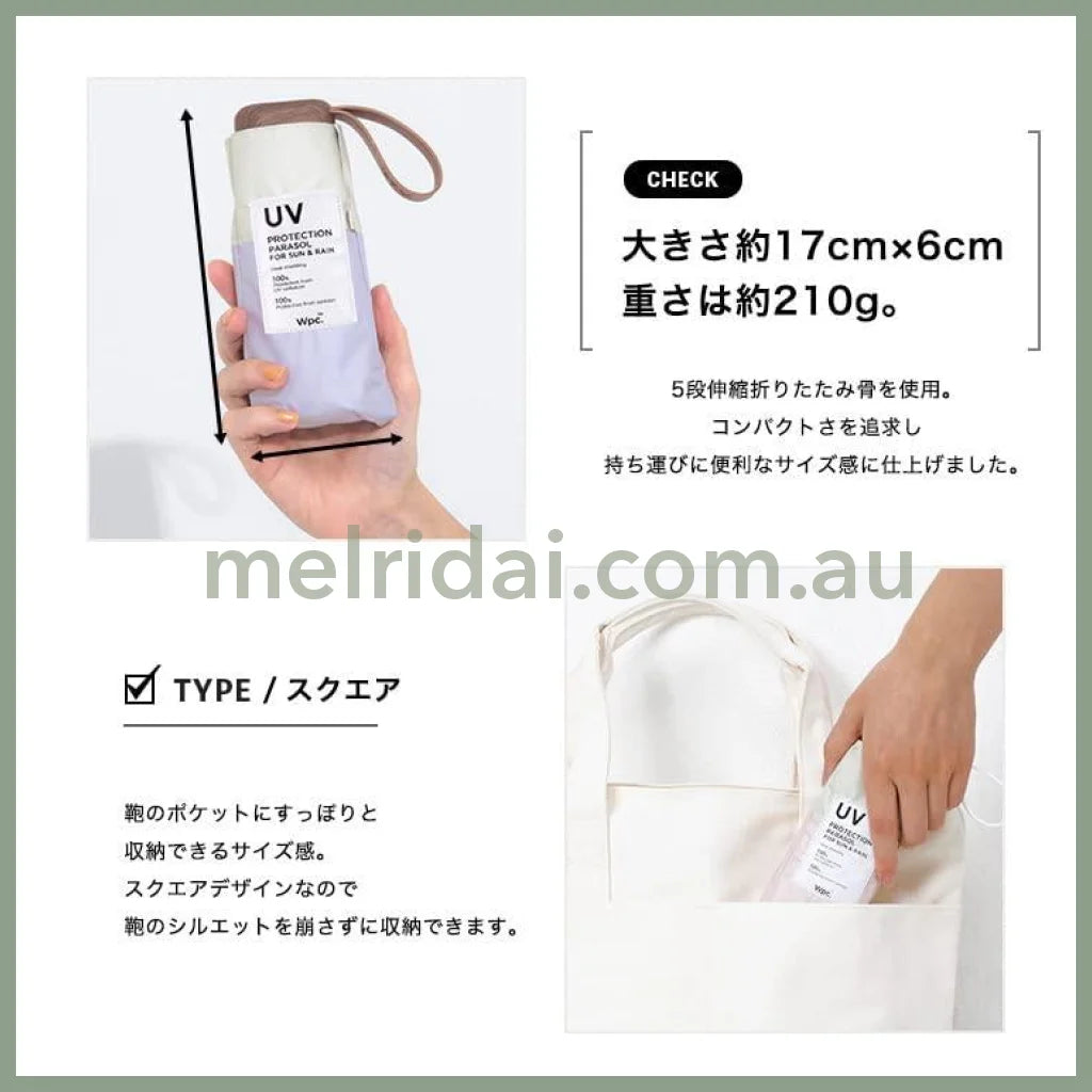 Wpc | Upf Protection For Sun & Rain Umbrella