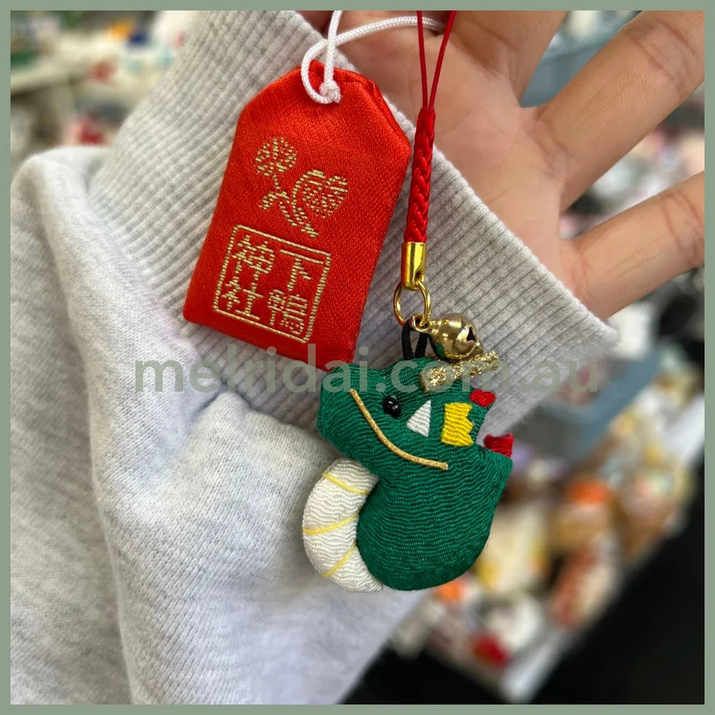 下鸭神社 | 龙年御守 干支守 龙年大吉 身体健康 顺顺利利