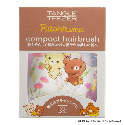 Tangle Teezer | Korilakkuma meets Chairoikoguma Compact Styler Hairbrush