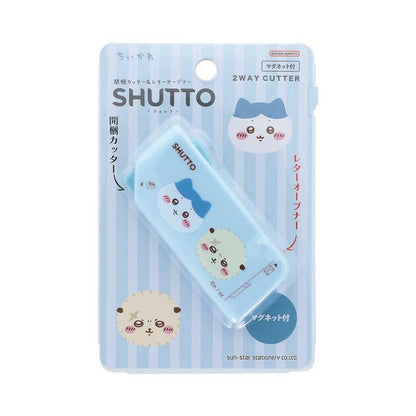 CHIIKAWA | Shutto 2way Cutter 70×30×12mm (Hachiware & Rakko)
