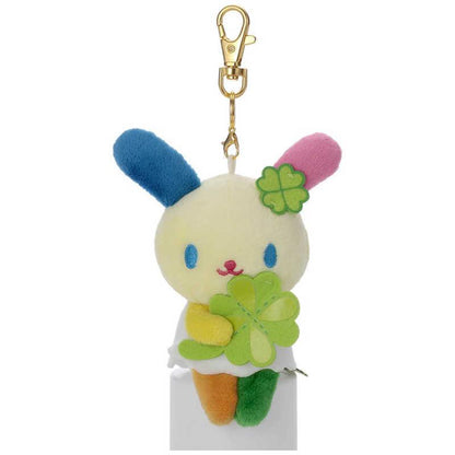 SANRIO | Usahana Key Charm Mascot Holder Bag Charm 90x120x50mm (Clover)