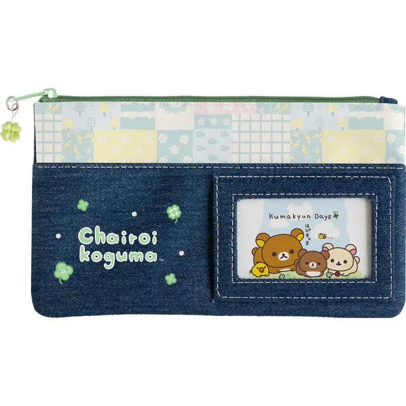 SAN-X | Rilakkuma Denim Pen Pouch Pen Case 115×195×10mm (Chairoikoguma's Kumakyun Days)