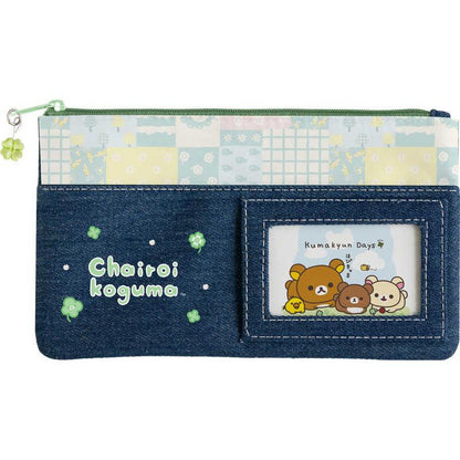 SAN-X | Rilakkuma Denim Pen Pouch Pen Case 115×195×10mm (Chairoikoguma's Kumakyun Days)