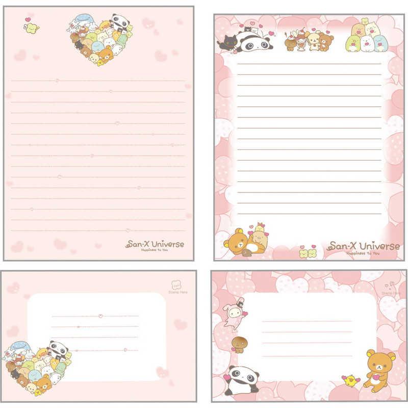 San-X | Letter Envelope Set 190×142mm (San-X Universe Heart)