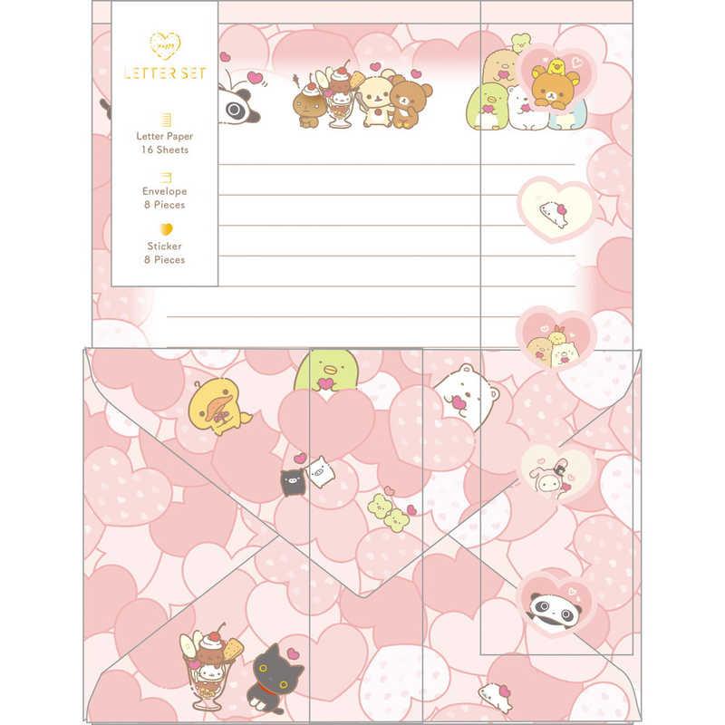 San-X | Letter Envelope Set 190×142mm (San-X Universe Heart)