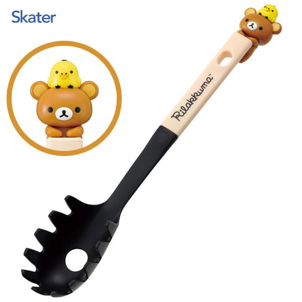 Rilakkuma Kitchen