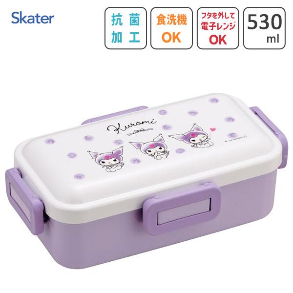 SANRIO | Lunch Box Kuromi 530ml