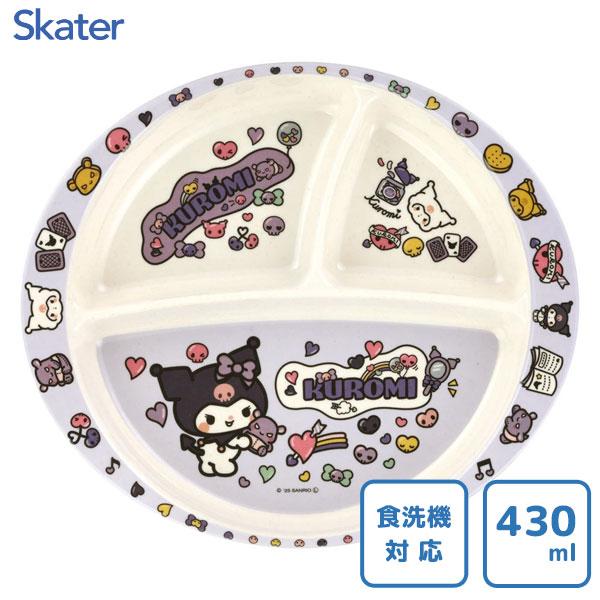 SANRIO | Kuromi Bamboo Melamine Divided Lunch Plate 430ml (Dishwasher Safe)