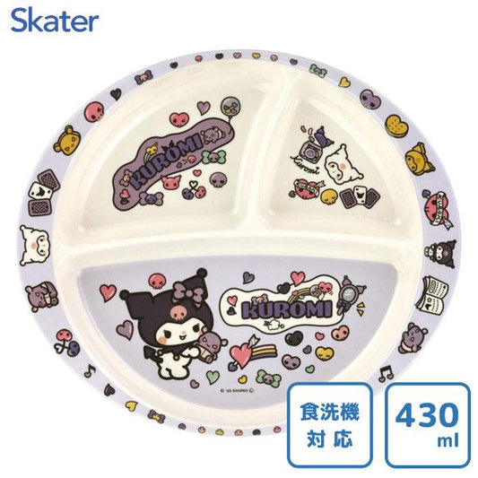 SANRIO | Kuromi Bamboo Melamine Divided Lunch Plate 430ml (Dishwasher Safe)