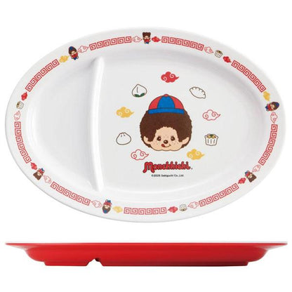 Monchhichi | Melamine Gyoza Plate 230x160x20mm (Dishwasher Safe)