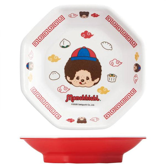 Monchhichi | Melamine Fried Rice Plate 185x185x38mm (Dishwasher Safe)