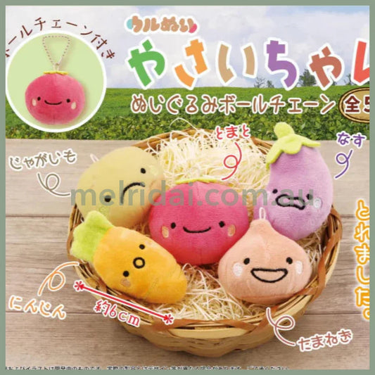 Yasai-chan | Plush Keychain Capsule Toy Gachapon/Gashapon