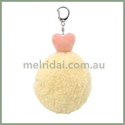 Yokomizoyuri | Fried Sleeping Bag Plush Keychain Coin Purse H12Xw8Xd5.5Cm (Ebi)