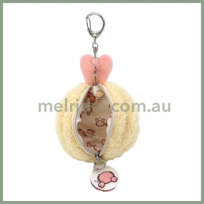 Yokomizoyuri | Fried Sleeping Bag Plush Keychain Coin Purse H12Xw8Xd5.5Cm (Ebi)