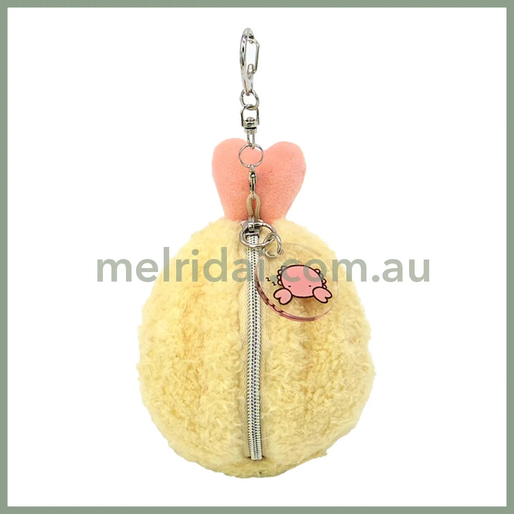 Yokomizoyuri | Fried Sleeping Bag Plush Keychain Coin Purse H12Xw8Xd5.5Cm (Ebi)